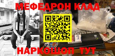 героин Нальчик
