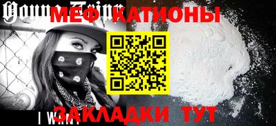 СК Нарткала