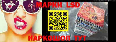 COCAINE Наро-Фоминск