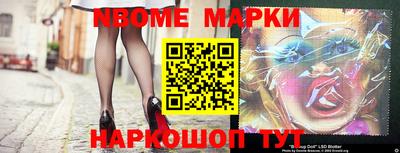 героин Нальчик
