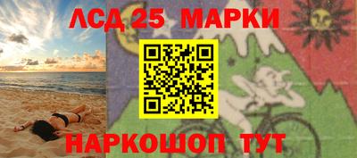 СК Нарткала