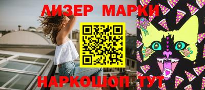 героин Нальчик