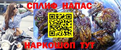 героин Нальчик