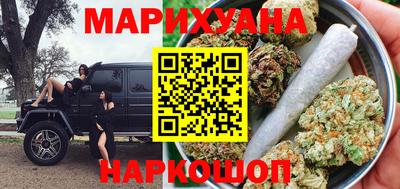 героин Нальчик