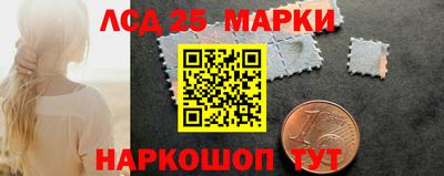 героин Нальчик