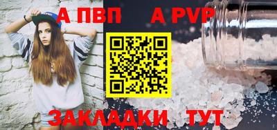 героин Нальчик