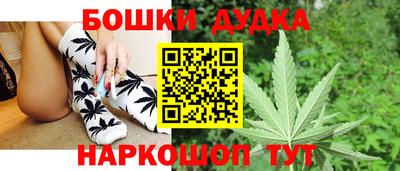 COCAINE Наро-Фоминск