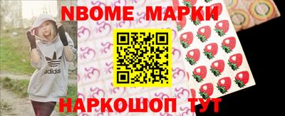 COCAINE Наро-Фоминск