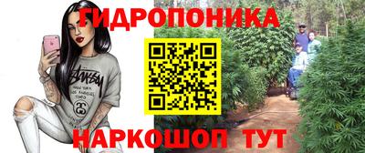 COCAINE Наро-Фоминск