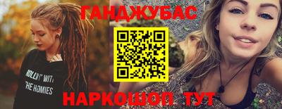 СК Нарткала