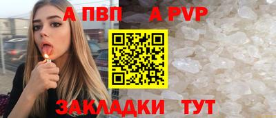 героин Нальчик