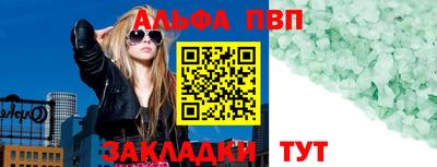 героин Нальчик