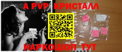 героин Нальчик