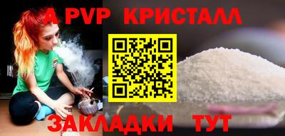 героин Нальчик