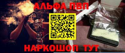 героин Нальчик
