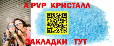 СК Нарткала