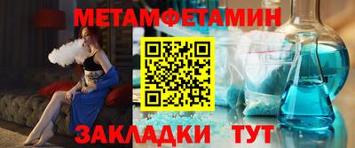 героин Нальчик