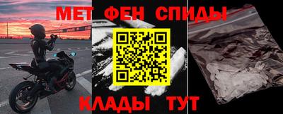 СК Нарткала