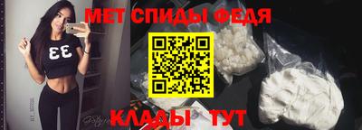 COCAINE Наро-Фоминск