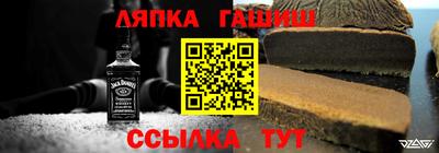 героин Нальчик