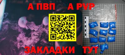 COCAINE Наро-Фоминск