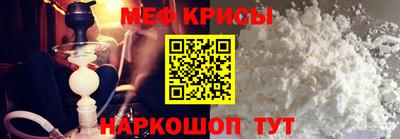 героин Нальчик