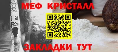 СК Нарткала
